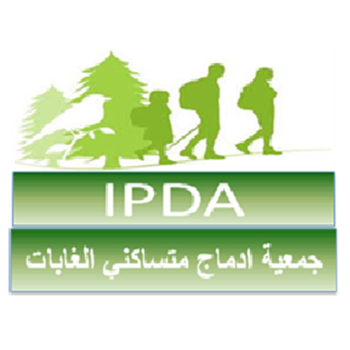 Logo Association d’Intégration de la Population des Forêts 
