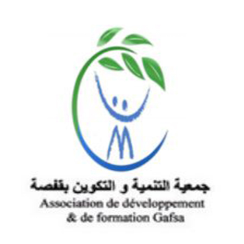 Logo Association de Développement et de Formation de Gafsa 