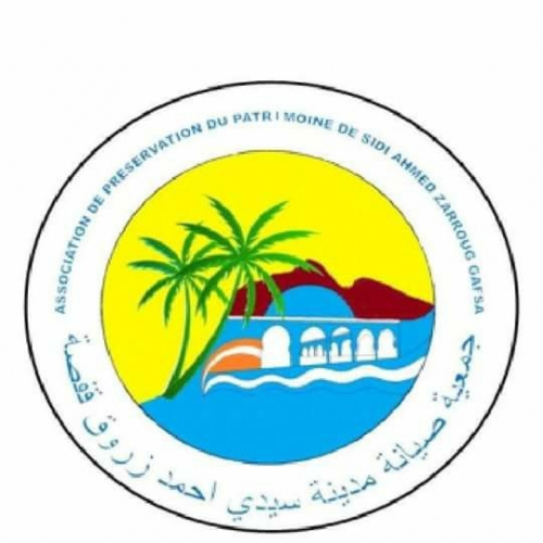 Logo Association de Préservation du Patrimoine de Sidi Ahmed Zarroug Gafsa 