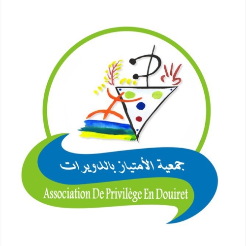 Logo Association de Privilège de Douriet