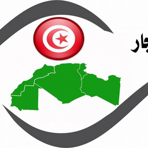 Logo Association de commerçants à Benguerden 