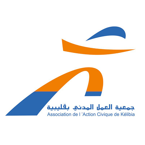 Logo Association de l’Action Civique de Kélibia