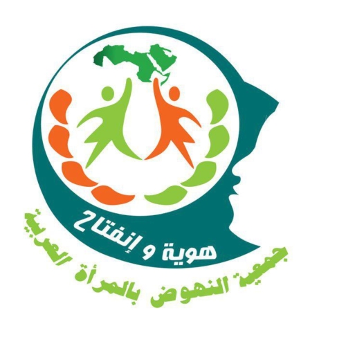 Logo Association de la Renaissance pour la Femme Arabe