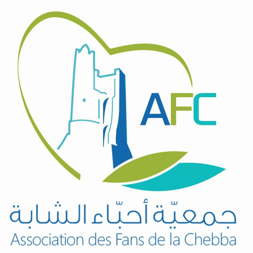 Logo Association des Fans de La Chebba