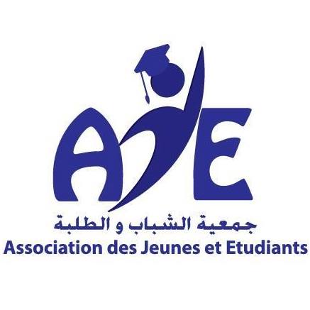 Logo Association des Jeunes Etudiants 
