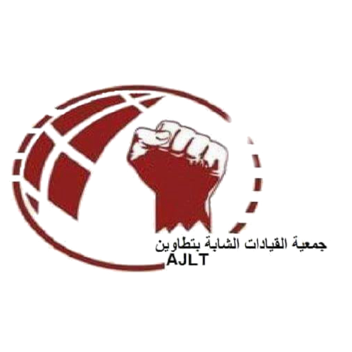 Logo Association des Jeunes Leaders – Tataouine