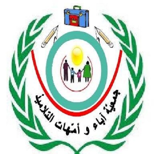 Logo Association des Pères et Mères des Élevés 