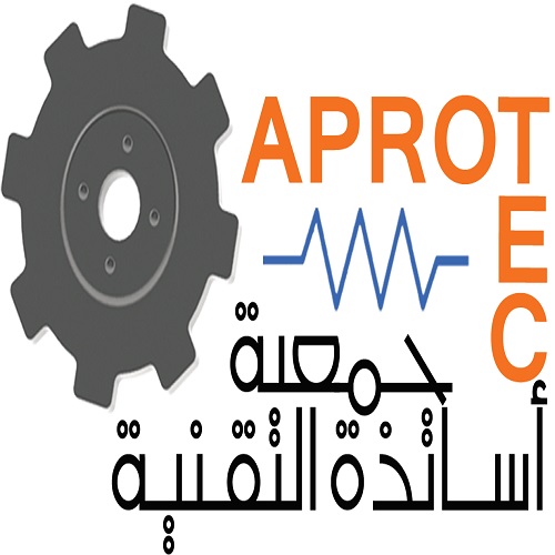 Logo Association des Professeurs Techniques 