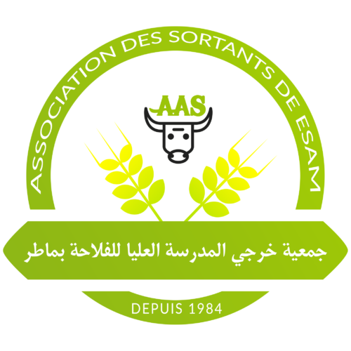 Logo Association des Sortants de ESAM