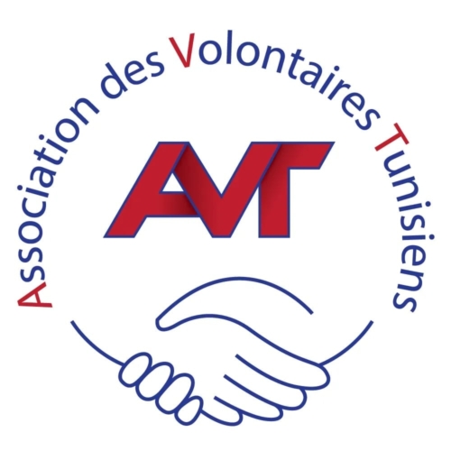Logo Association des Volontaires Tunisiens 