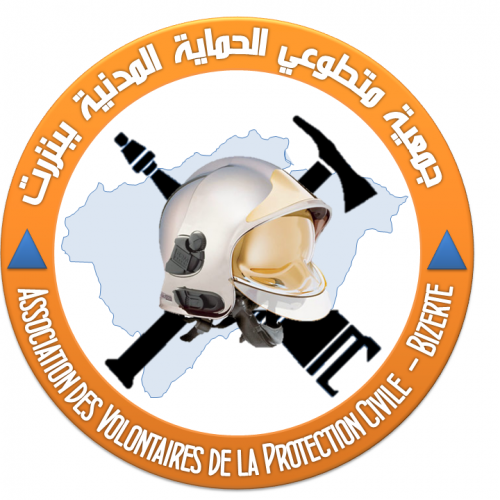 Logo Association des Volontaires de la Protection Civile – Bizerte