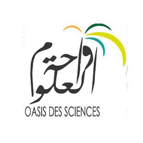 Logo Association l’Oasis des Sciences 