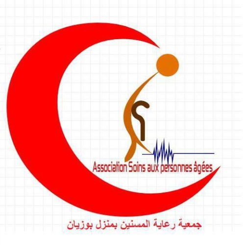 Logo Association pour l’Encadrement des Personnes Agées Manzel Bouzeine 