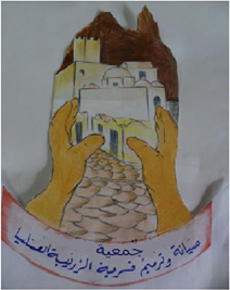 Logo Association pour l'entretien et la restauration zriba olya