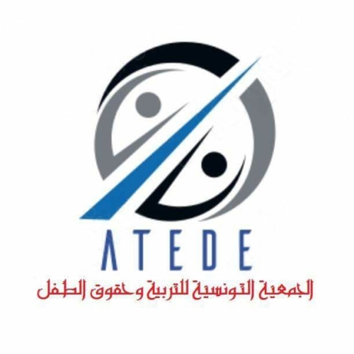 Logo Association tunisienne de l’éducation et des droits de l’enfant 