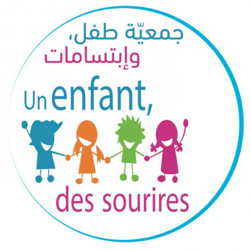 Logo Association un Enfant des Sourires