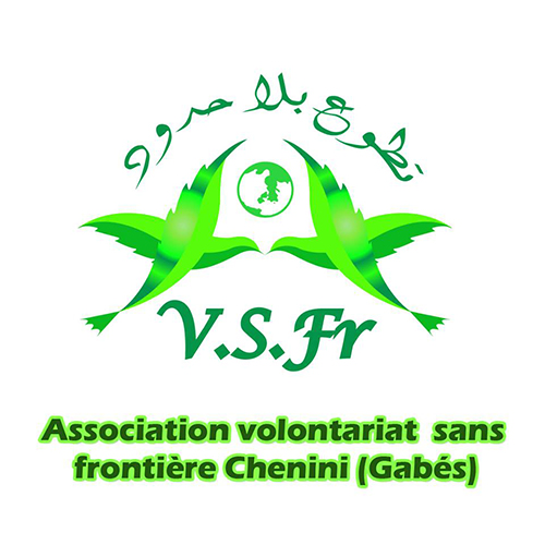 Logo Association volontariat sans frontière Chenini Gabés 