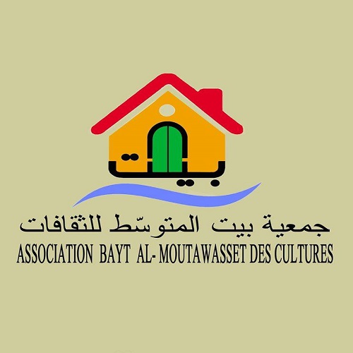 Logo Bayet Al Motawasset des Cultures