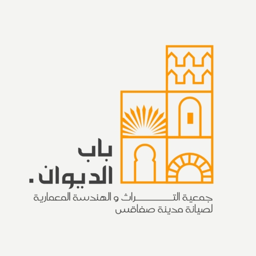 Logo Beb Diwen 