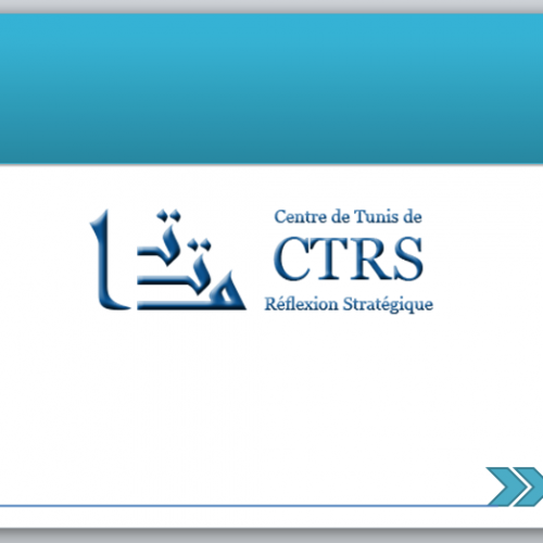 Logo Centre de Tunis et de la Réflexion Stratégique