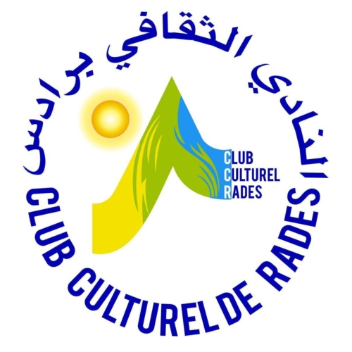 Logo Club Culturel de Radès