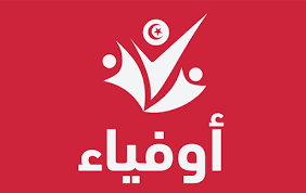 Logo Coalition Ofiya pour la démocratie et l’intégrité des élections