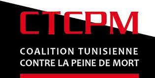 Logo Coalition Tunisienne Contre la Peine de Mort