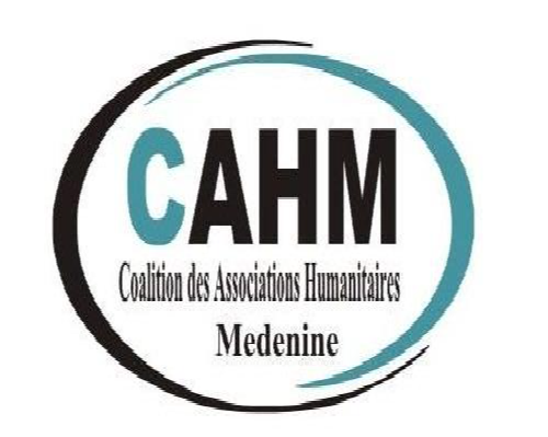 Logo Coalition des Associations Humanitaires de Médenine 