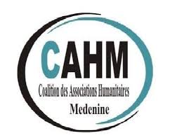 Logo Coalition des Associations Humanitaires de Médenine