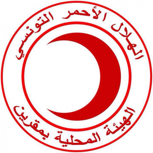 Logo Croissant Rouge Tunisien – Ben Arous