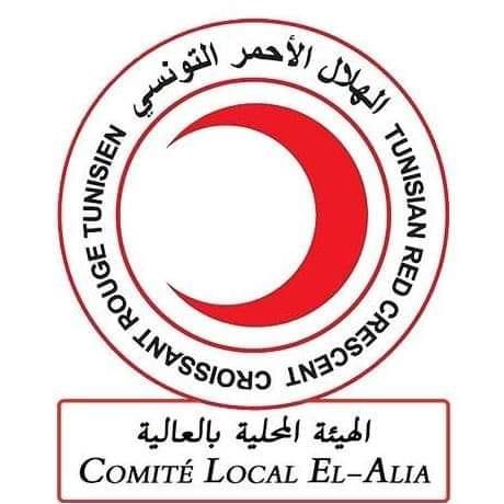 Logo Croissant Rouge Tunisien Comité Local El Alia