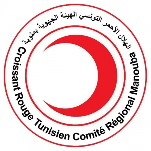 Logo Croissant Rouge Tunisien - Manouba