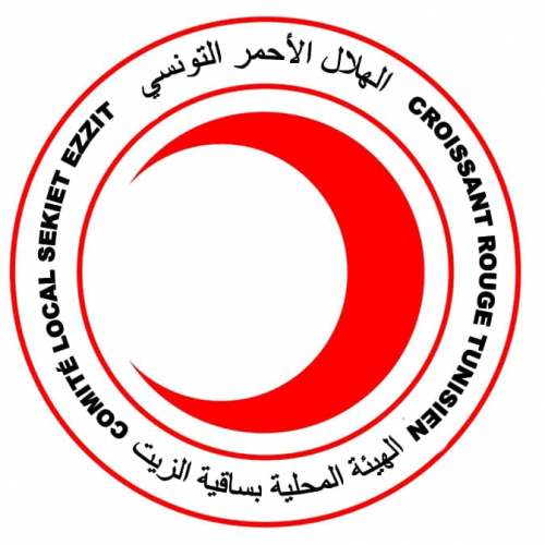 Logo Croissant Rouge Tunisien – Sakiet Ezzite 