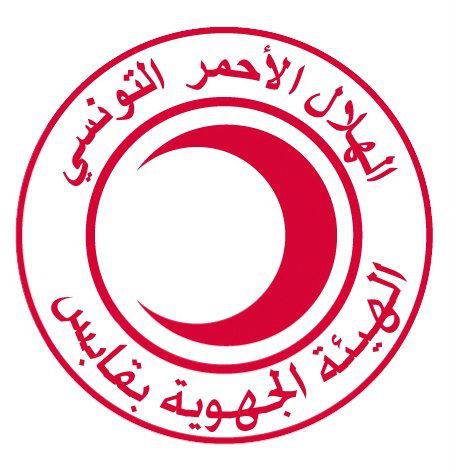 Logo Croissant Rouge-Gabes