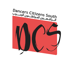 Logo Donceurs citoyens sud 