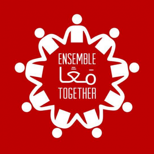 Logo Ensemble “lutte contre la précarité”
