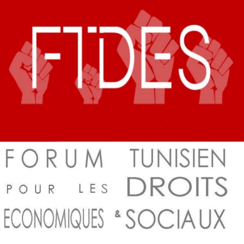 Logo Forum Tunisien pour les Droits Economiques et Sociaux- Ksibet El Mediouni 