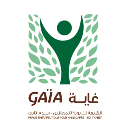 Logo Gaïa : Ferme Thérapeutique pour Handicapés de Sidi Thabet
