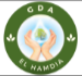 Logo Groupement Elhamdia pour le Développement Agricole Tabarka 