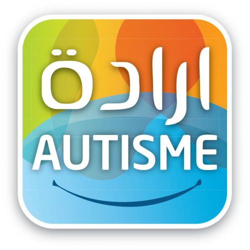 Logo Irada Autisme Bizerte