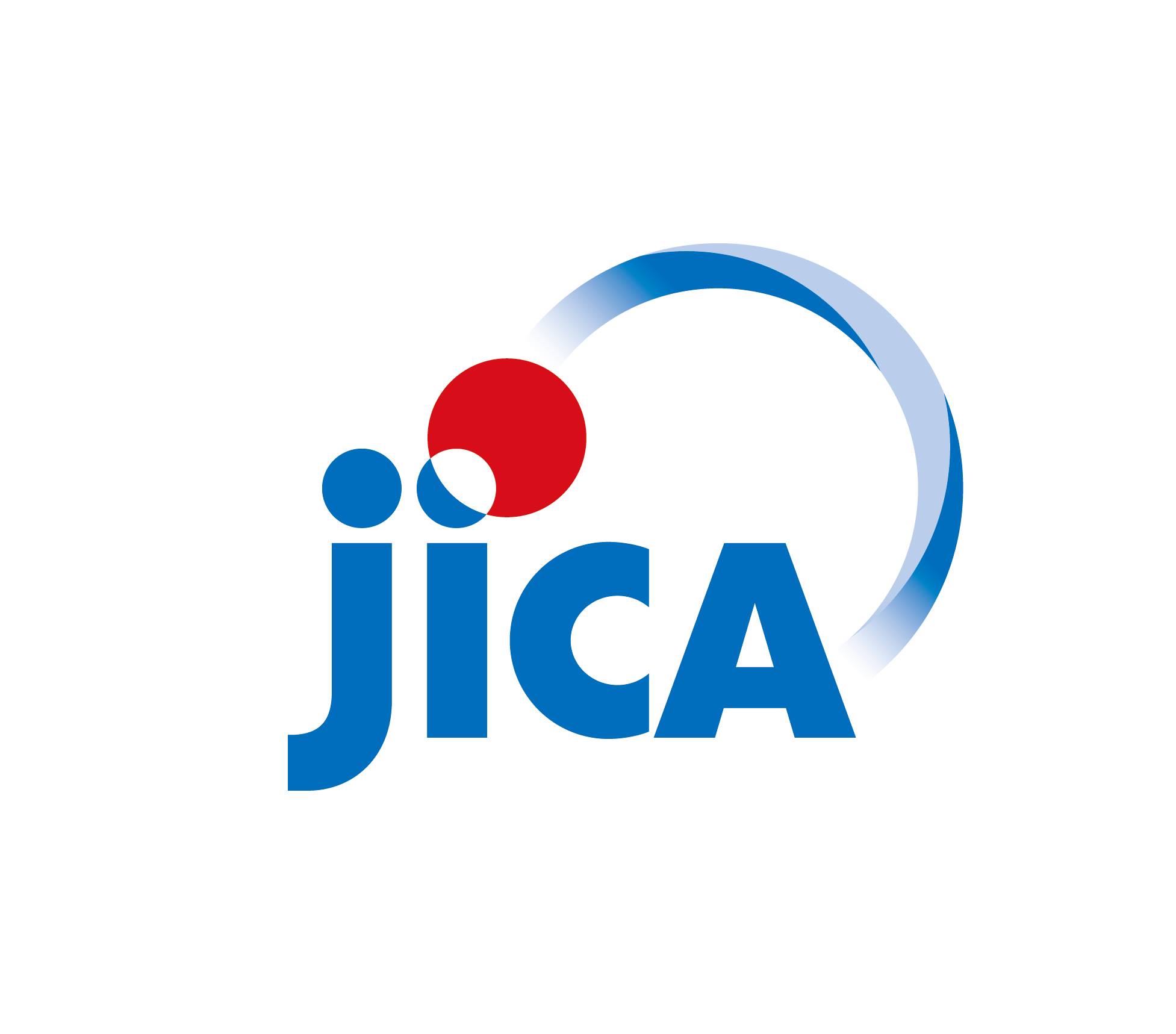 Logo Agence Japonaise De Coopération Internationale