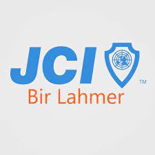 Logo Jeune Chambre Economique de Bir Lahmer