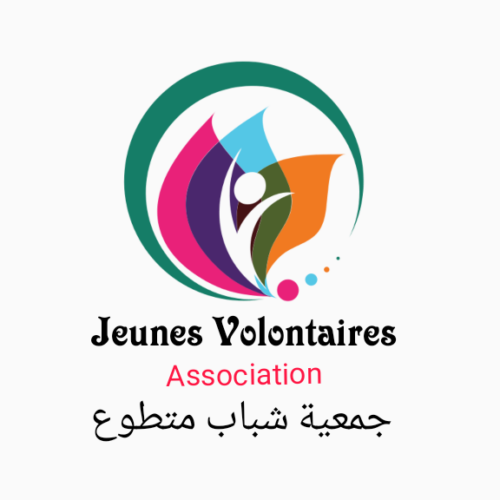 Logo Jeunes Volontaires Kasserine