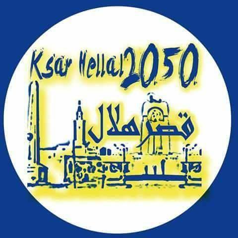 Logo Ksar Hellal 2050 