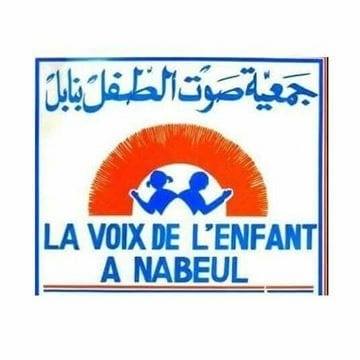 Logo La Voix de L’Enfant Nabeul