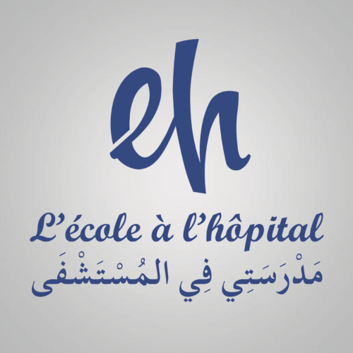 Logo L’école à l’hôpital