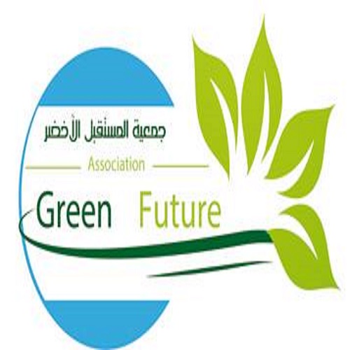 Logo Organisation Green future 