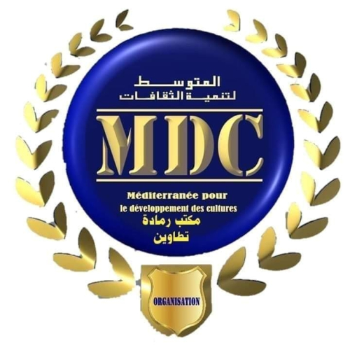 Logo Organisation Méditerranéenne pour le Développement des Cultures, Ramada