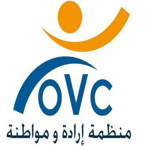 Logo Organisation Volonté et Citoyenneté 