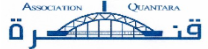 Logo Quantara pour la communication et la créativité artistique